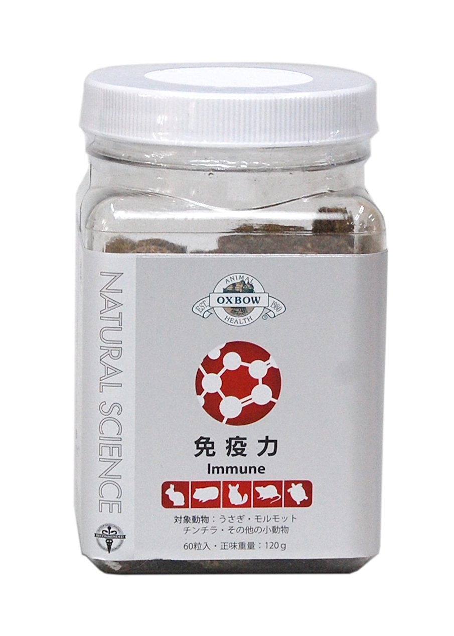 natural_science_immune_supplement